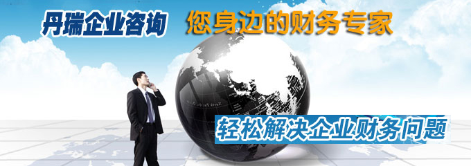 專(zhuān)業(yè)審計(jì)驗(yàn)資評(píng)估平臺(tái)