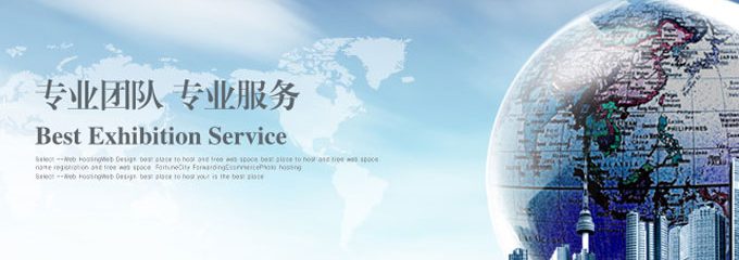 專(zhuān)業(yè)審計(jì)驗(yàn)資評(píng)估平臺(tái)